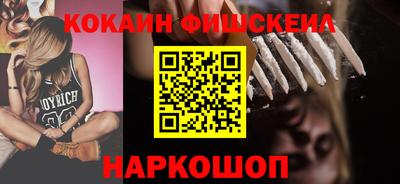 первитин Боровичи