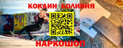 герыч Владивосток