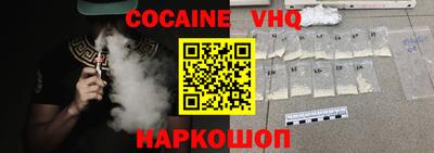 таблы Брянск