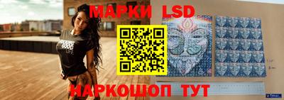 таблы Брянск