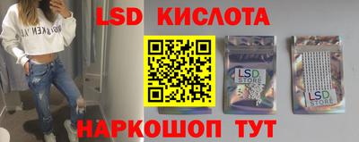 герыч Владивосток