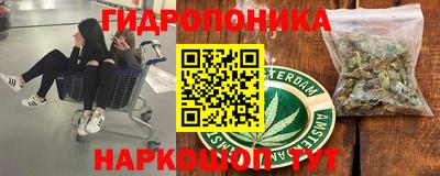 эйфоретик Братск