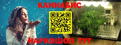 первитин Боровичи
