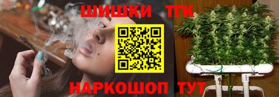 эйфоретик Братск