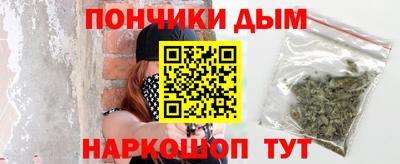 таблы Брянск