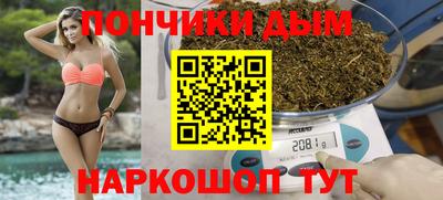 таблы Брянск