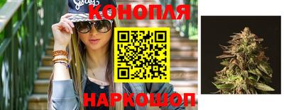 эйфоретик Братск