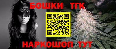 первитин Боровичи