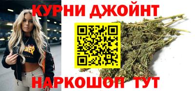 первитин Боровичи