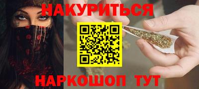 прущие грибы Владикавказ