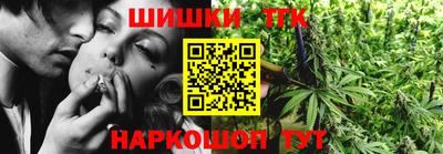 эйфоретик Братск