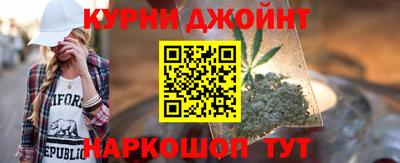 таблы Брянск