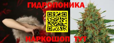 первитин Боровичи