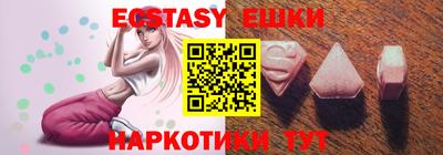 первитин Боровичи