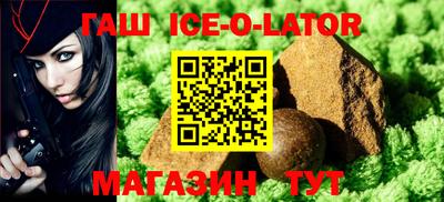 прущие грибы Владикавказ